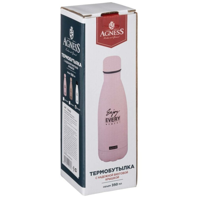 Термобутылка agness "break time" корпус нерж.сталь, 350мл цвет: пудровый (709-080) 