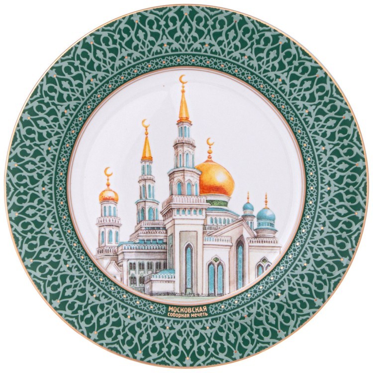 Тарелка декоративная lefard "мечеть" 20,5 см Lefard (85-1999)