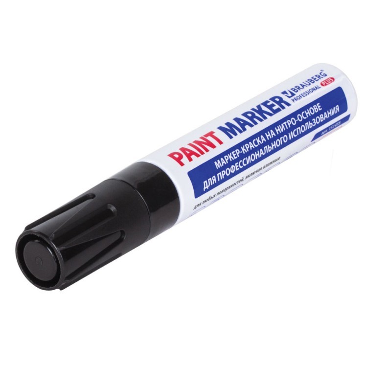 Маркер краска лаковый Brauberg Professional Plus Jumbo 8 мм черный 151455 (3) (65682) Маркер краска лаковый Brauberg Professional Plus Jumbo 8 мм черный 151455 (3) (65682)