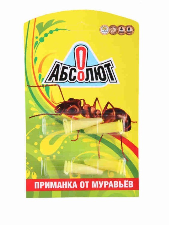 Приманка от муравьёв Абсолют 4 капсулы (59654)