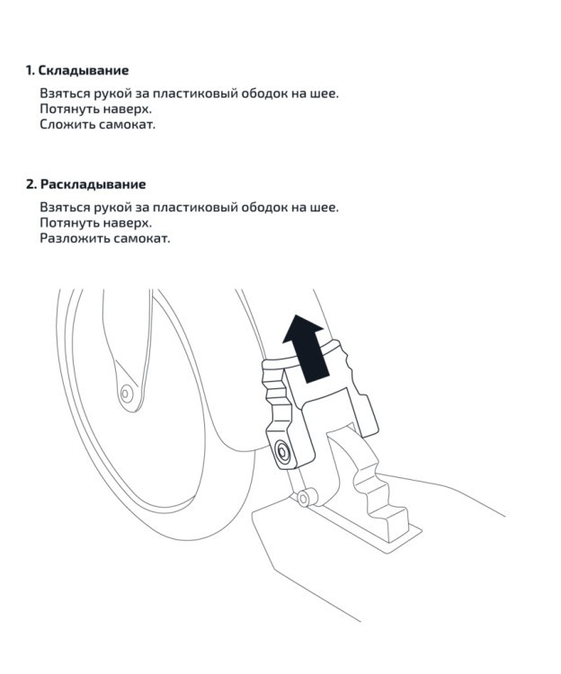 БЕЗ УПАКОВКИ Самокат 2-колесный Stratus 230/200 мм, ручной тормоз, синий (2095970)