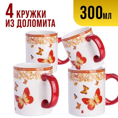 Кружка 300мл Романтика LR (30782)