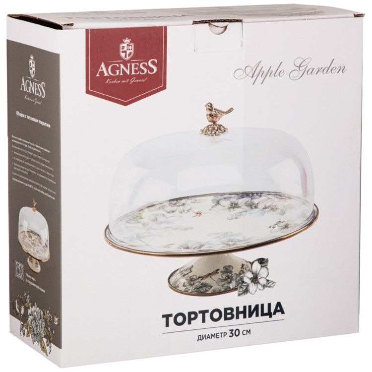 Тортовница agness с крышкой, серия яблоневый сад, диа.30см Agness (950-537)