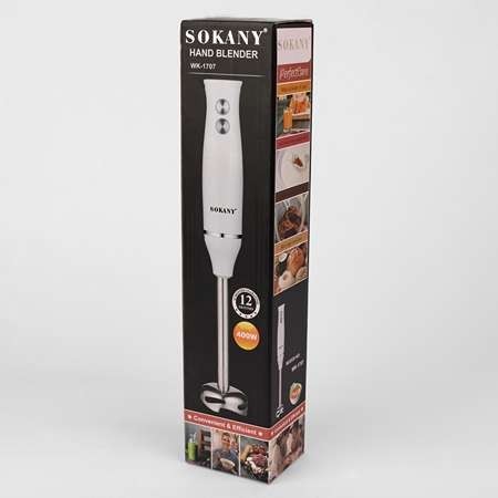 Блендер погружной SK- (400Вт) SOKANY (х24) - АКЦИЯ (1707)