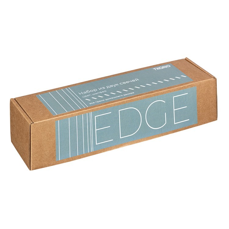 Набор из двух свечей цвета шалфея из коллекции edge, 24,5 см (77670)