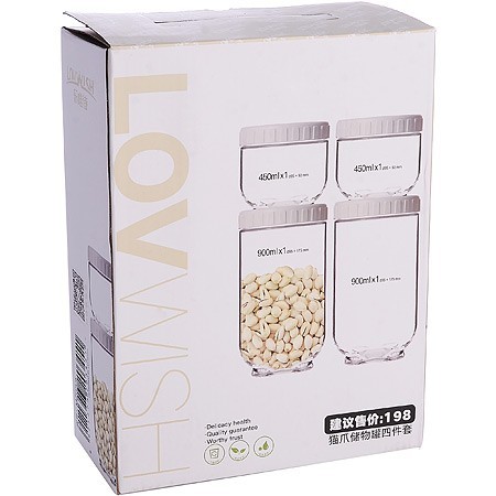 Набор из 4 банок для сыпучих Lovwish Mayer&Boch (31205)