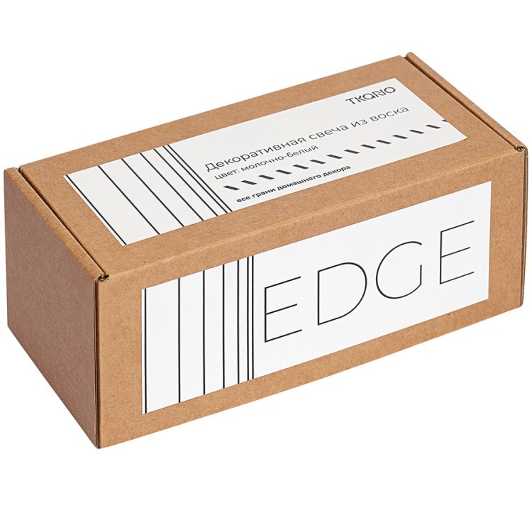 Свеча декоративная молочно-белого цвета из коллекции edge, 16,5 см (77860)