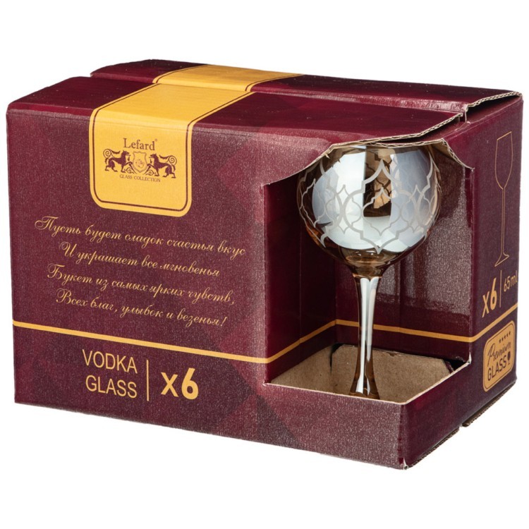 Набор рюмок из 6 шт "бакарра мед" 65 мл Lefard (194-623)