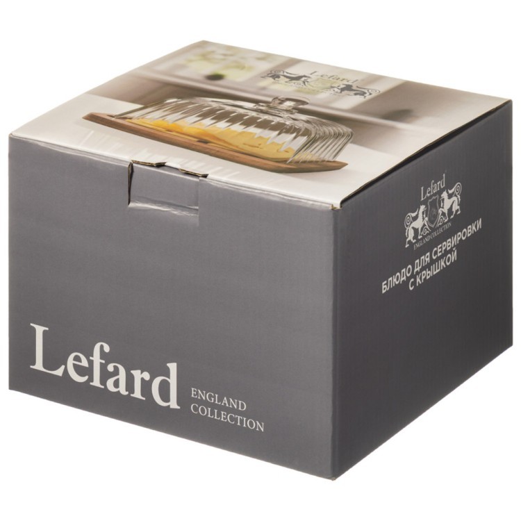 Блюдо для сервировки "nature" с крышкой 19*17*11 см Lefard (691-167)