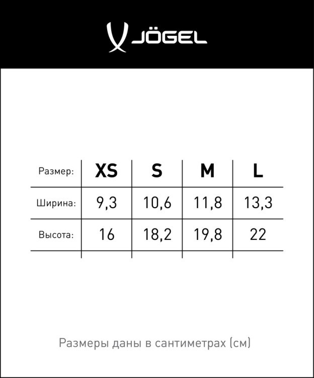 Щитки футбольные JA-201, синий (2111739) Щитки футбольные JA-201, синий (2111739)