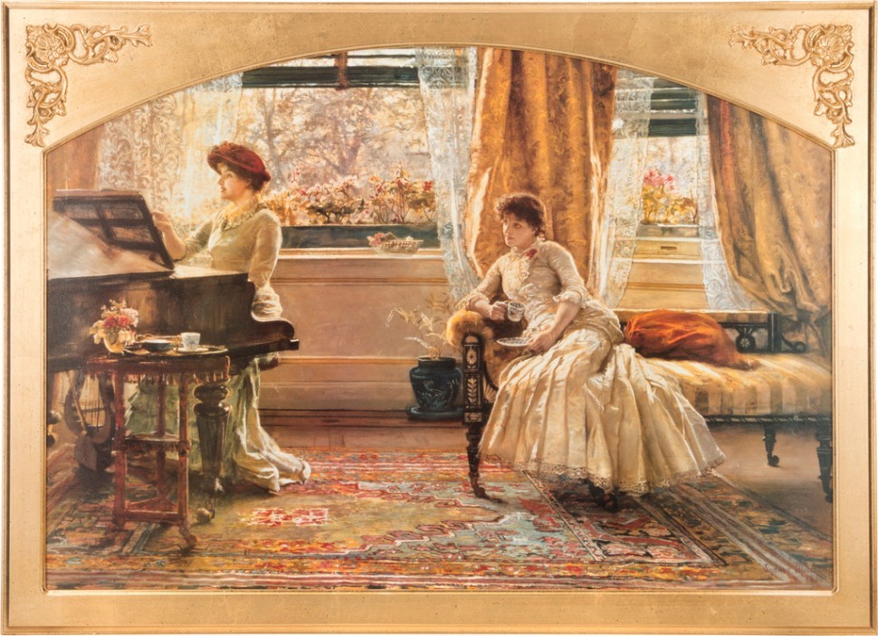 Centro arte картины