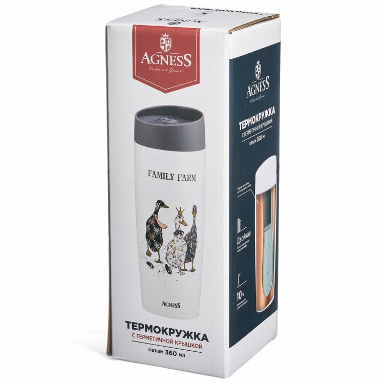Термокружка agness  "особенная" 360мл, колба нерж.сталь 18/10 Agness (709-122)