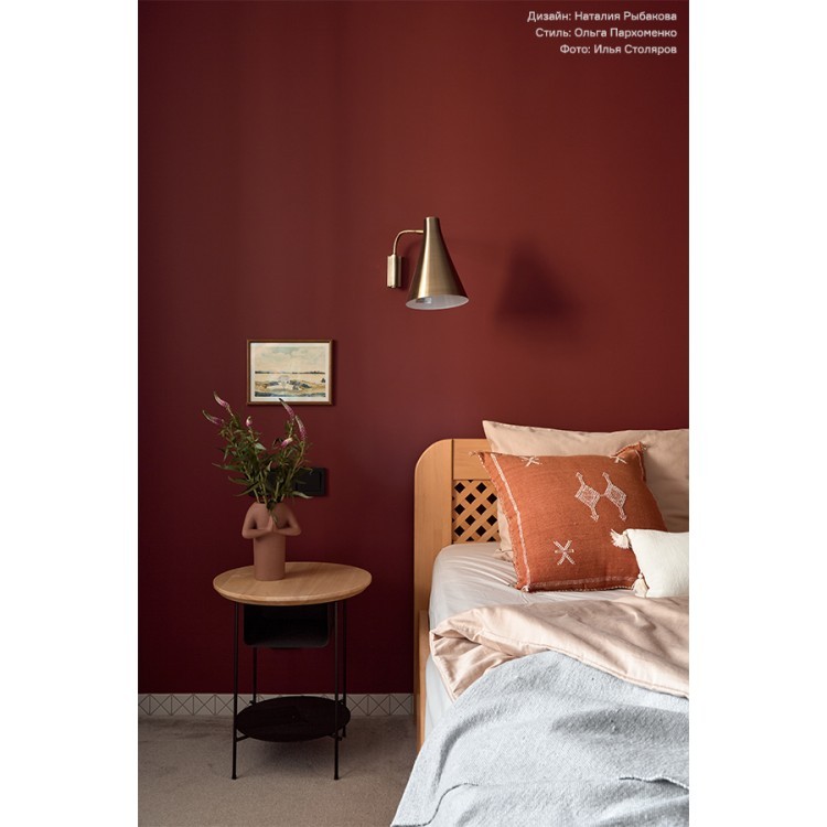 Ваза для цветов namaste, 20,5 см (76241)