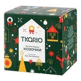 Ёлочная игрушка Козочки из коллекции new year essential, 9см (80990)