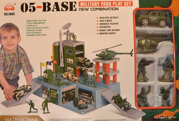 Игровой набор для мальчиков «Военная база» (31877) (g19307)