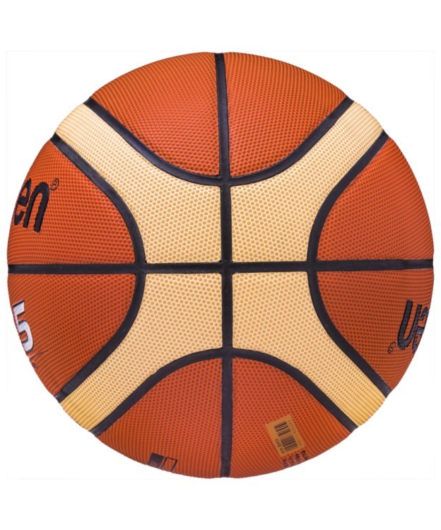 Мяч баскетбольный BGF6X №6, FIBA approved (594584)