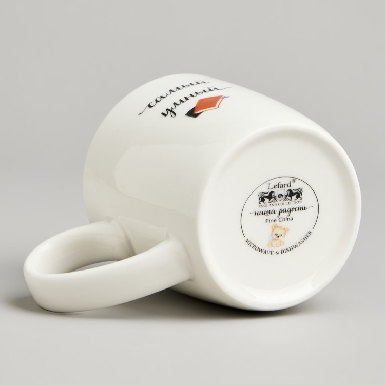 Кружка lefard "самый любознательный" 270мл Lefard (260-1053)