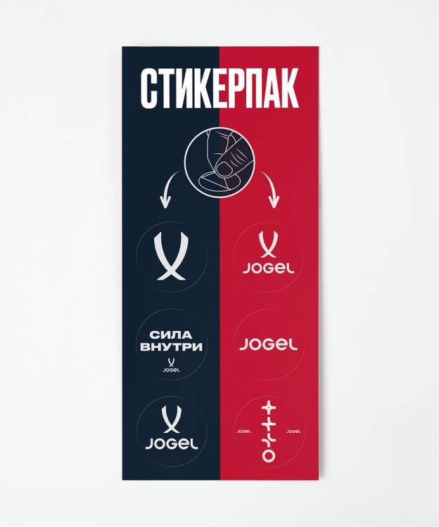 Кроссовки спортивные JOGEL Urban Runner, белый (2134497)