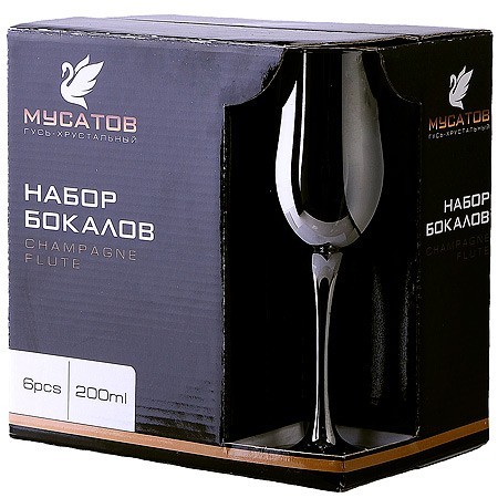 Набор 6-ти бокалов д/шампанского Сияющий графит 200 мл (GR160-06)