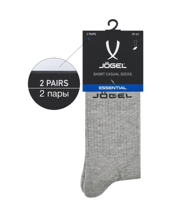 Носки высокие JOGEL ESSENTIAL High Cushioned Socks, меланжевый, 2 пары (1759230)