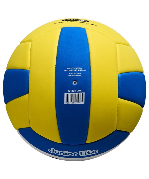 Мяч волейбольный Junior Lite (2108401)