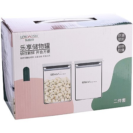 Набор банок для сыпучих 4пр Mayer&Boch (31201)