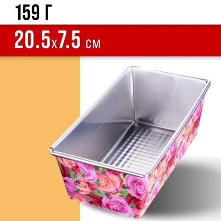 Форма 4в1 для выпечки 20х11,5х7,5 см Mayer&Boch (28963-П)