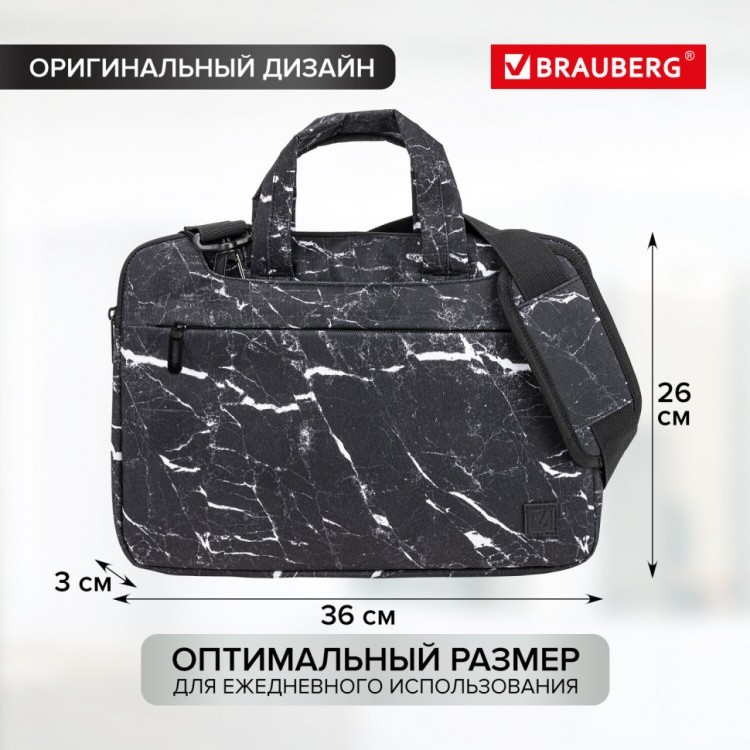 Сумка-портфель Brauberg "Marble" с отдел. для ноутбука 13-14" 3 кармана 26х36х3 см 270835 (1) (89774)