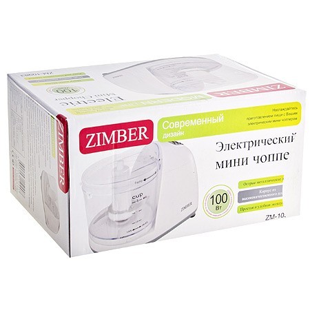 Мини-чопер 100Вт ZM (10983) Мини-чопер 100Вт ZM (10983)