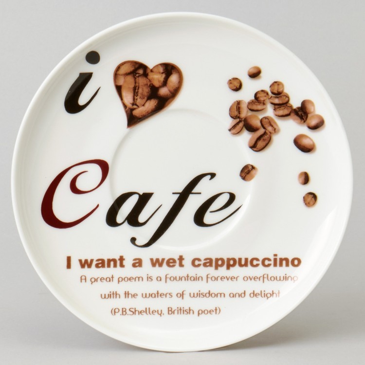 Чайный набор lefard "coffee mania" на 6 пер. 12 пр. 250 мл Lefard (165-569) Чайный набор lefard "coffee mania" на 6 пер. 12 пр. 250 мл Lefard (165-569)