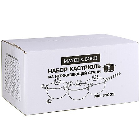 Набор посуды 6 предметов 2,3+3,8+5,0 л Mayer&Boch (31003)