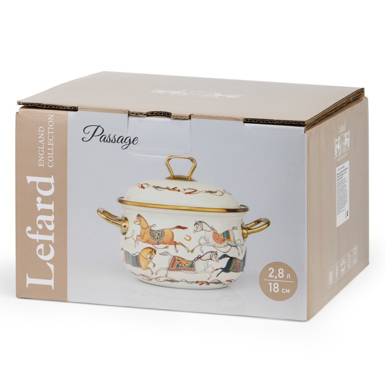 Кастрюля lefard эмалированная с крышкой, серия passage, 2,8л, диа.18см подходит для индук.плит Lefard (950-652)