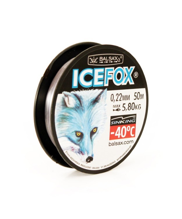 Леска Balsax Ice Fox Arctic blue Box 50м 0,22 (5,8кг) (58776)