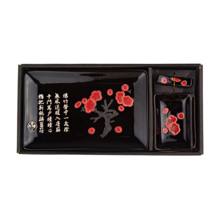 Набор для суши 3 предмета: блюдо, соусник, подставка для палочек Hebei Grinding (31-218) 