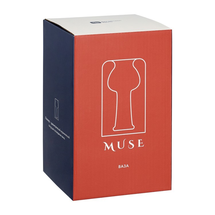 Ваза muse, 20 см (78732)