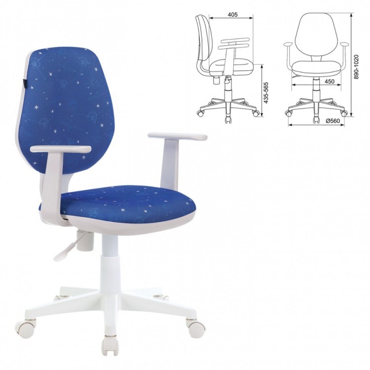 Кресло детское Brabix Fancy MG-201W ткань синее 532408 (1) (84681)