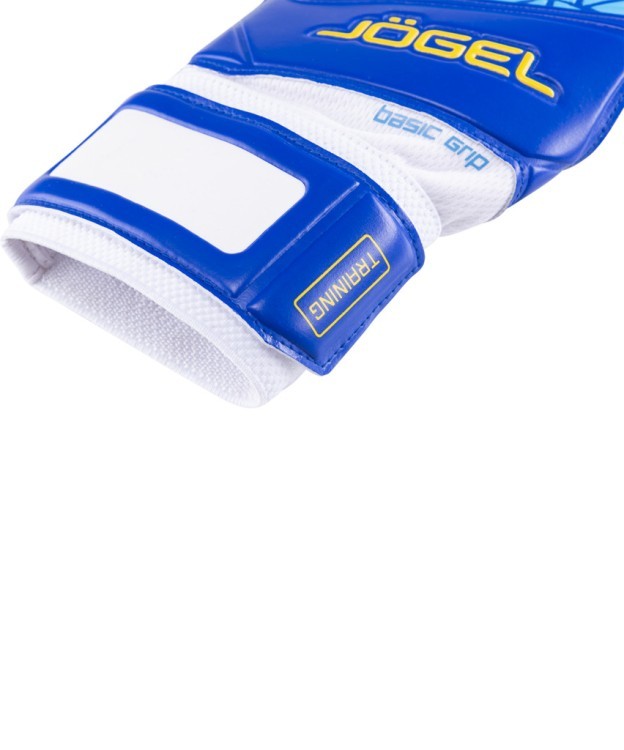 Перчатки вратарские JOGEL Training Flat (862522)
