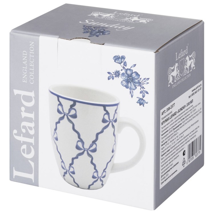 Кружка lefard "sunday" 330 мл Lefard (358-2377)