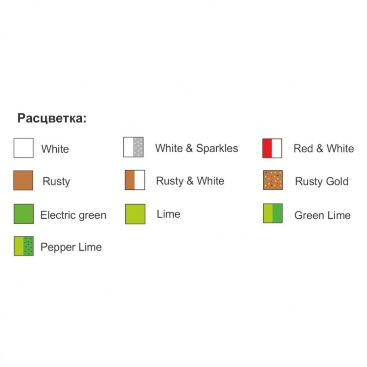 Твистер Helios Тiny Credo 1,55"/4 см, цвет Rusty & White 12 шт HS-8-005 (78238)