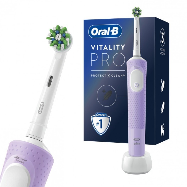 Зубная щетка электрическая ORAL-B Орал-би Vitality Pro ЛИЛОВАЯ 1 насадка 608718 (1) (95700)