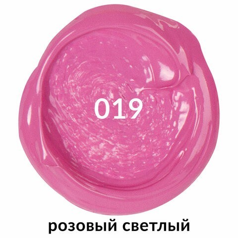 Краска акриловая художественная флакон 250 мл розовая светлая 191710 (2) (85322)