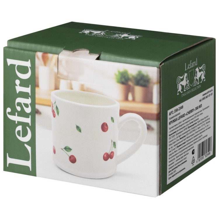 Кружка lefard "cherry" 380 мл Lefard (358-2349)