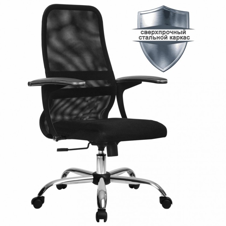 Кресло офисное Metta SU-C-8-Т ткань-сетка черное (1) (84683)