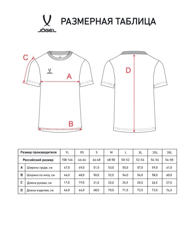 Футболка повседневная Essentials Cotton Tee, белый (2109653) Футболка повседневная Essentials Cotton Tee, белый (2109653)