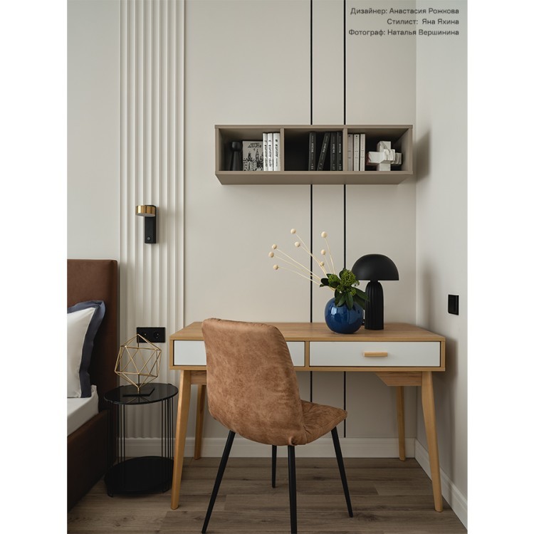 Лампа настольная texture sleek, D24х37 см, черная (76476) Лампа настольная texture sleek, D24х37 см, черная (76476)
