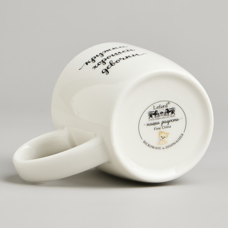 Кружка lefard "хорошая девочка" 270мл Lefard (260-1049)