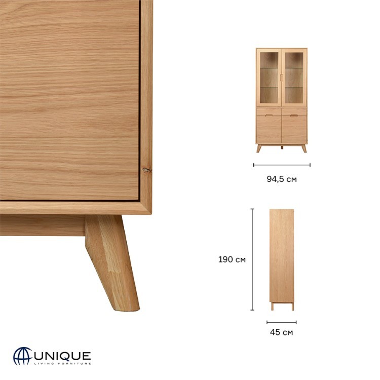 Сервант unique furniture, rho, 94,5х45х190 см (70791)
