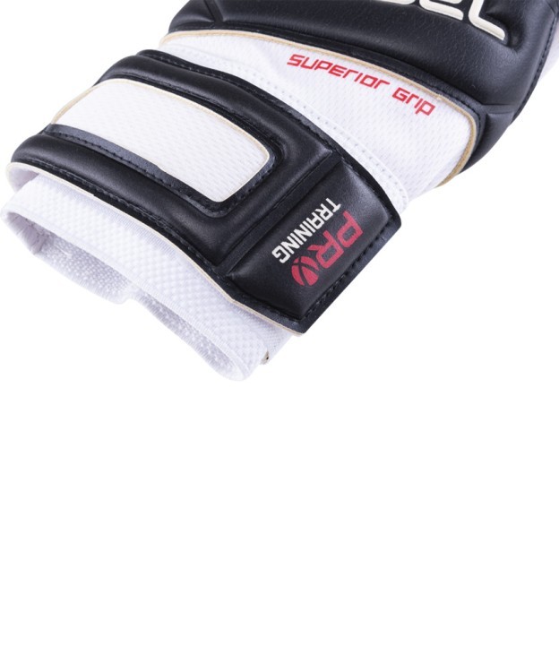 Перчатки вратарские JOGEL Pro Training Negative (862541)