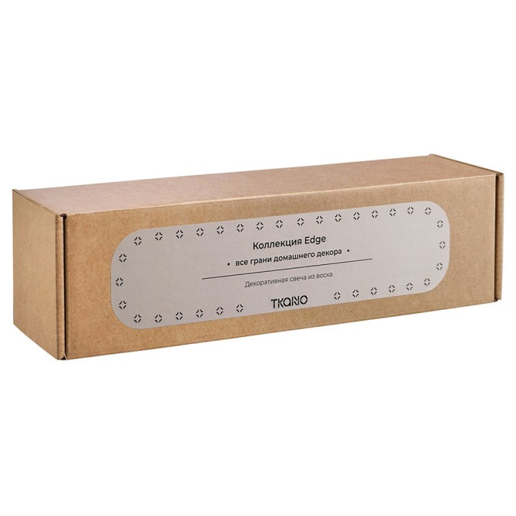 Свеча декоративная бежево-розового цвета из коллекции edge, 25,5 см (73478)