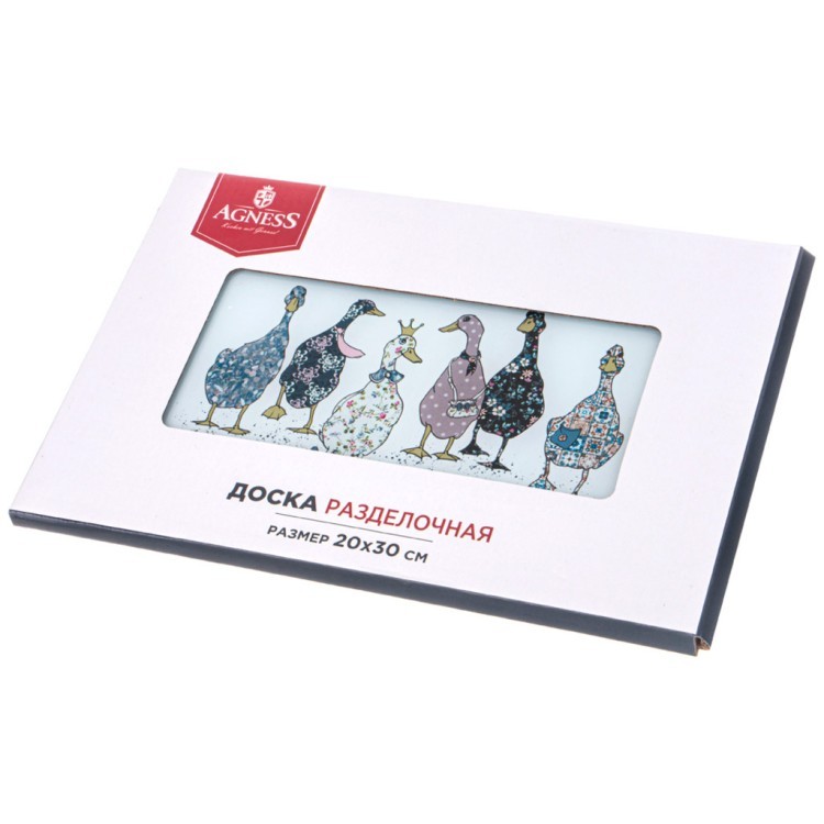 Доска разделочная "гуси" 20*30*0.4 см Agness (357-243)